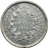 Image 2 : France. 5 Francs, 1871-A