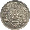 Image 2 : Great Britain. Crown, 1928