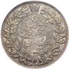 Image 2 : Iran (Persia). 10 Kran - Toman, AH 1301 / 1884 AD (Tehr