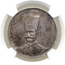 Iran. Medallic 5 Krans, AH 1313 (1895)