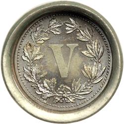 Mexico. Mint Error: Deep Die Cap, Reverse of 5 Centavos