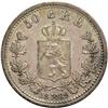 Image 2 : Norway. 50 Ore, 1889