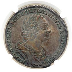 Russia. Ruble, 1725 (Moscow)