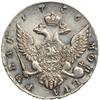 Image 2 : Russia. Ruble, 1756- I