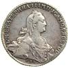 Russia. Ruble, 1756-