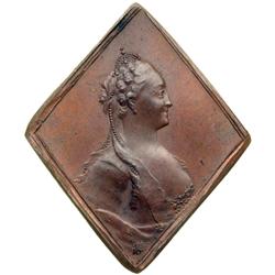 Russia. Campaign Medal, 1774