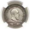 Russia. Coronation Ruble, 1883