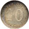 Image 2 : Sweden. 10 Ore, 1887-EB