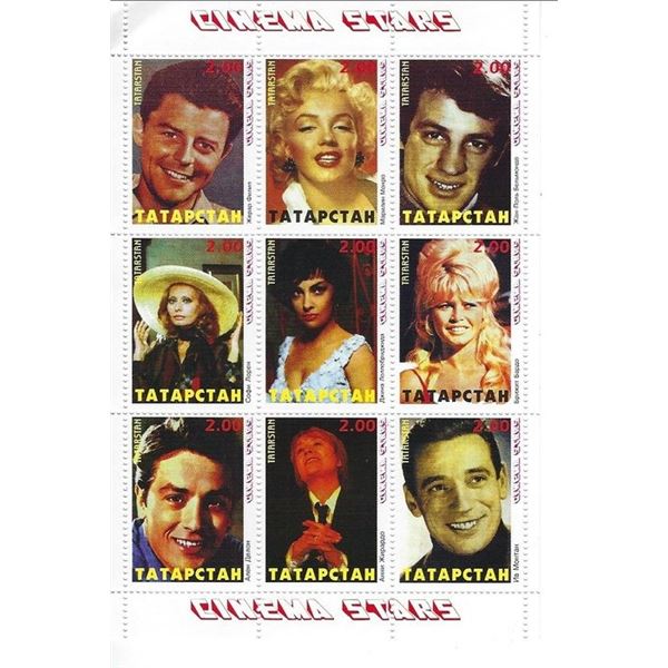 Cinema Stars - Cinderella Stamp Set