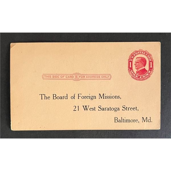 United States 1900s post card