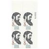 Image 1 : Sidney Lanier American Poet Plate Block