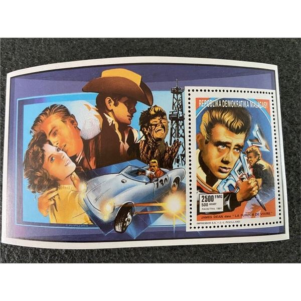 1991 James Dean commemorative stamp