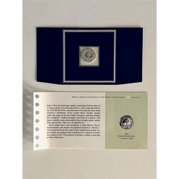 Franklin Mint Sterling Silver 1852 India Stamp Plaque Badge Worlds Greatest Stamps Issue NO 39