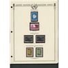 Image 1 : United Nations New York Stamps 1977