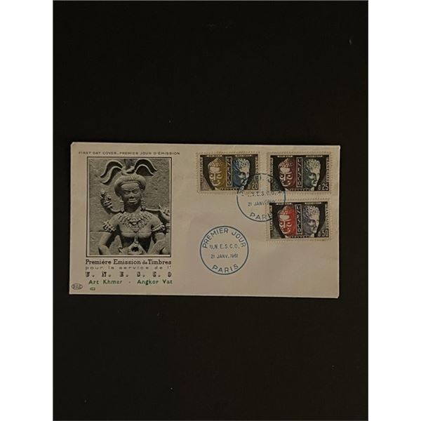 1961 Paris France First Day Cover