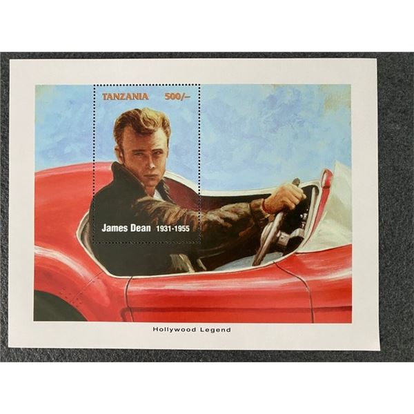 1995 James Dean souvenir stamp sheet