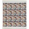 Image 1 : 2011 Jazz stamp set of 20