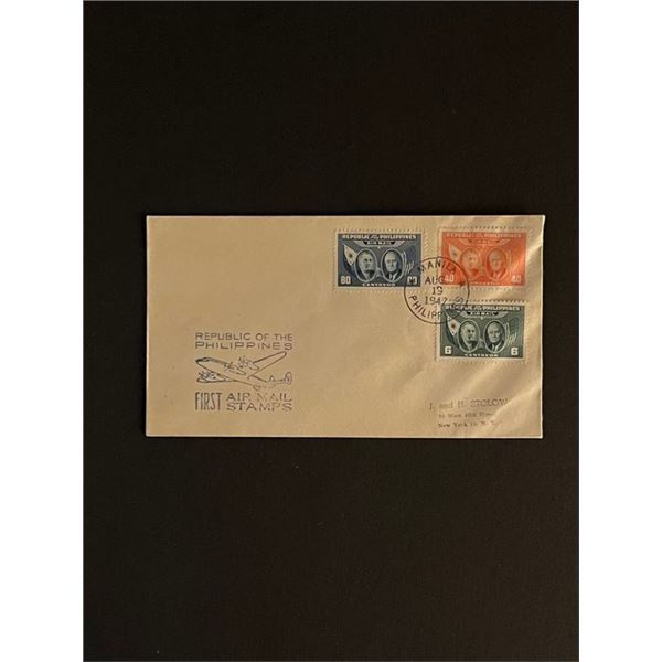 1947 Philippines First Day Cover