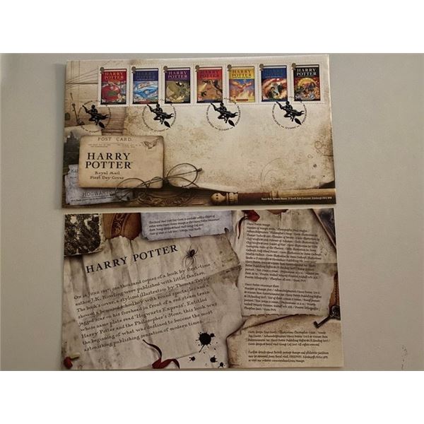 2007 Harry Potter First Day Cover set featuring Royal Mail postage stamps