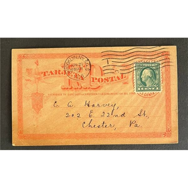 United States 1916 post card