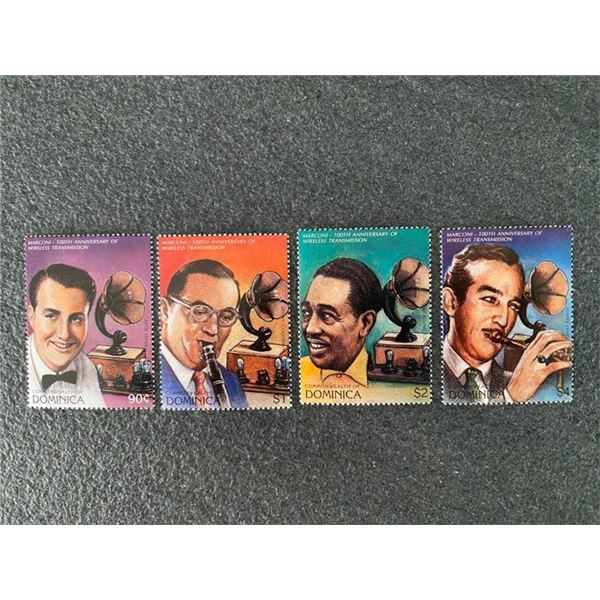 1996 Marconi Entertainers set of 4 mint stamps