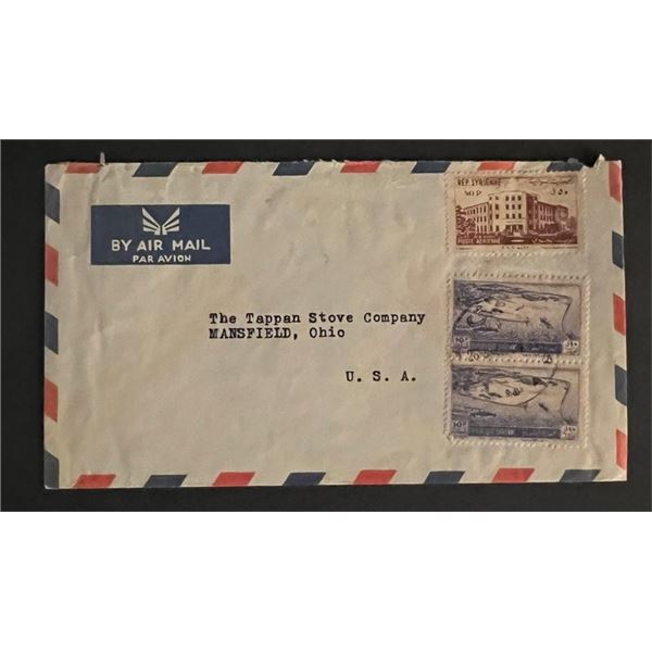Syria First Day Cover