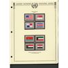 Image 1 : United Nations New York Stamps 1981