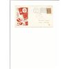 Image 1 : U.S. Navy - First Day Cover - 1943