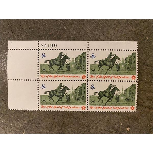 1973 Rise of the Spirit of Independence plate block stamps