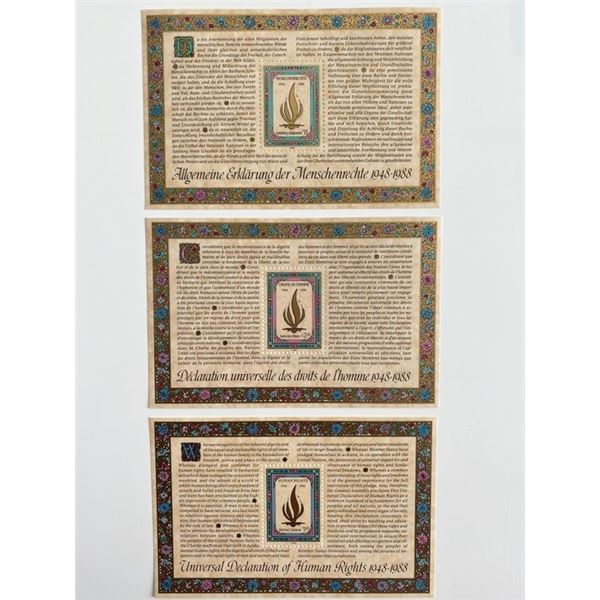 1988 United Nations set of 3 stamps