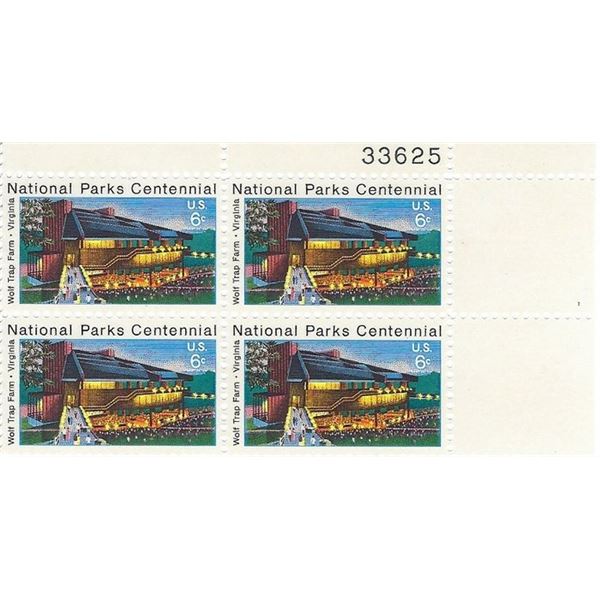 National Parks Centennial: Wolf Trap Farm Plate Block