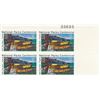 Image 1 : National Parks Centennial: Wolf Trap Farm Plate Block