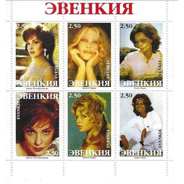 Screen Siren Cinderella Stamp Set