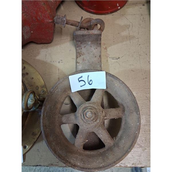 PULLEY
