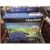 Image 1 : 50FT MAGIC HOSE