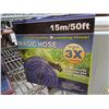 Image 1 : 50FT GARDEN HOSE