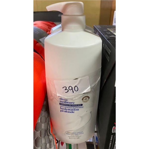 2 BOTTLES OF SKIN MOISTURIZER