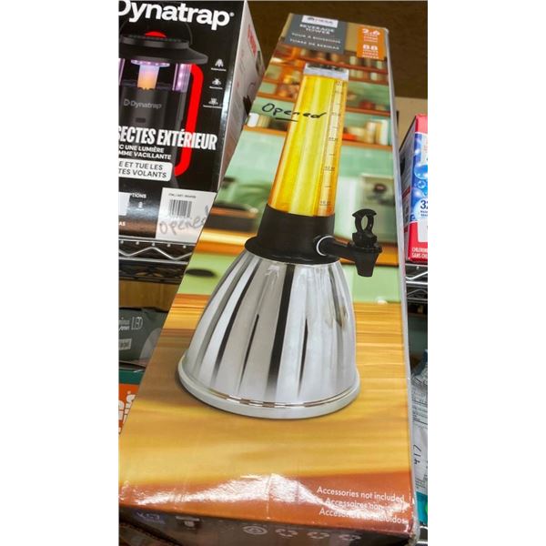 2.6L BEVERAGE TOWER
