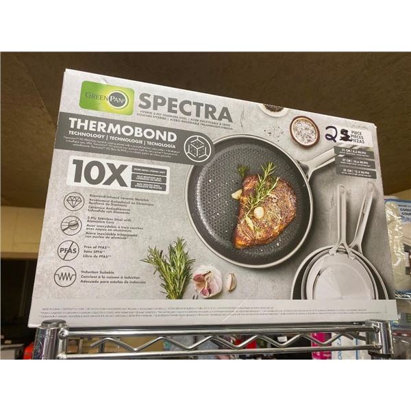 2PC FRYING PAN SET