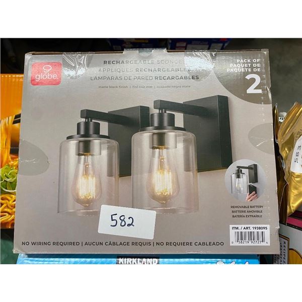 2PC LIGHT FIXTURE SET