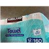 Image 1 : 12 ROLLS OF PAPER TOWEL