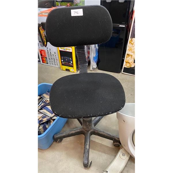 OFFICE CHAIR