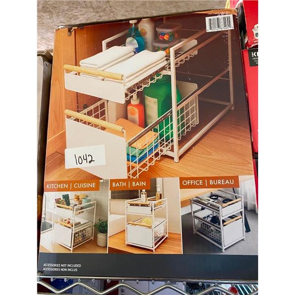 2-TEIR ORGANIZER