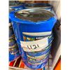 Image 1 : 6 CANS OF SEASONED CHUNK CHICKEN BREAST