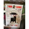Image 1 : OUTDOOR BUG TRAP