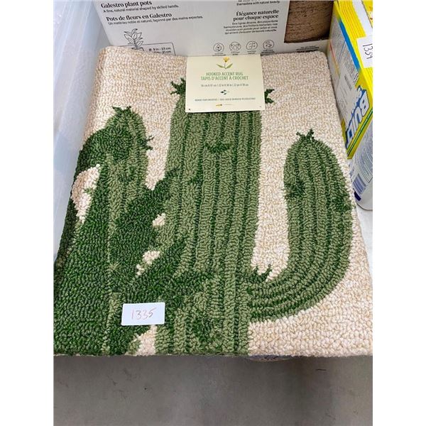 22X38IN AREA RUG