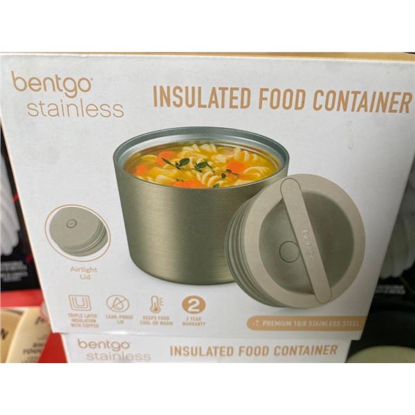 INSULATED FOOD CONTAINER