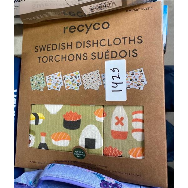 12 PACK OF SWEDISH DISH CLOTHS