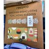 Image 1 : 12 PACK OF SWEDISH DISH CLOTHS