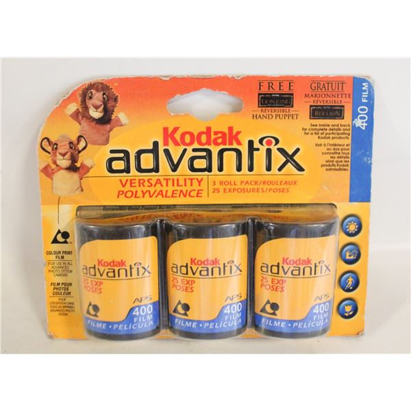 VINTAGE SEALED KODAK ADVANTIX 400 ISO COLOR FILM